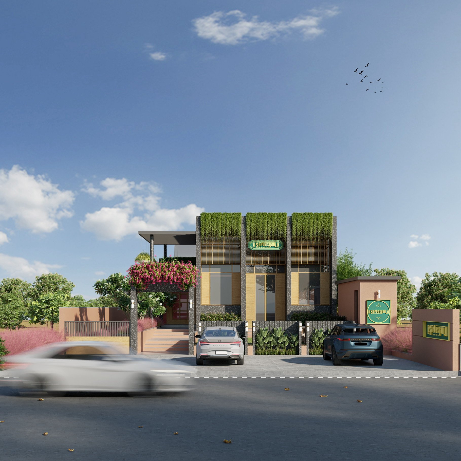 Modern building with greenery and parked cars on a sunny day